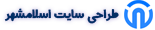 سئو طراحی سایت اسلامشهر