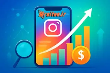 تبلیغ در اینستاگرام