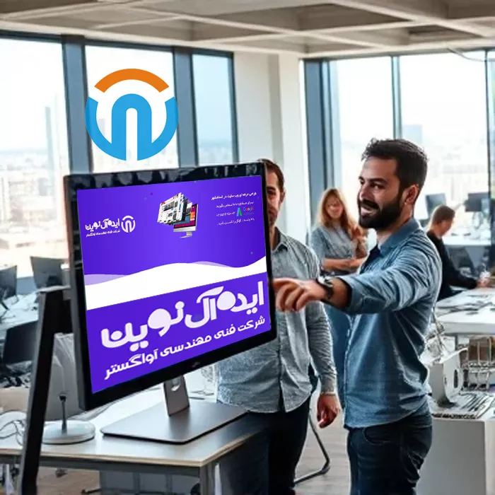 آموزشگاه طراحی سایت و سئو در اسلامشهر